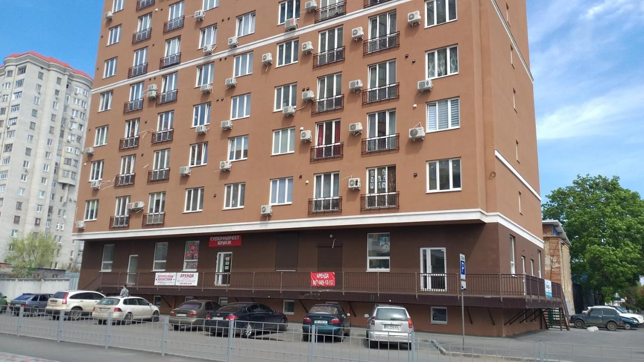 Эко Студия Вокзал Харьков-Пассажирский Exterior photo